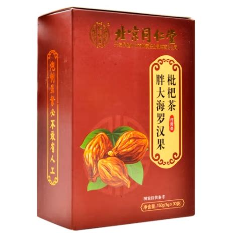 �޺����ʲ�����Ҷ�ջ��ִ�(��