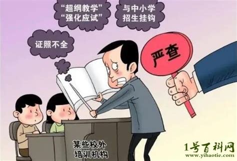 ѧУ����ʲô�ٱ��绰��ҥ�ԣ���