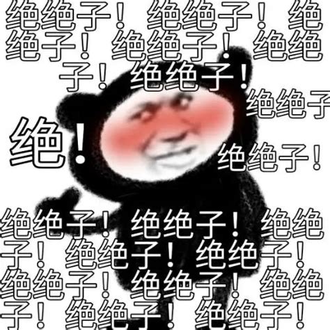 ������������˼��ʲô �����ӵ�