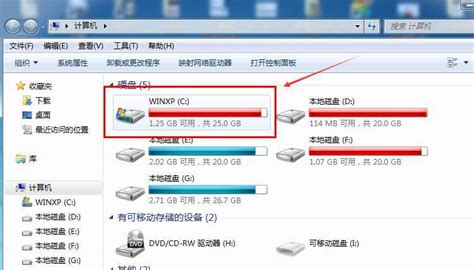 ����c�̿ռ�İ취�����Կռ䲻