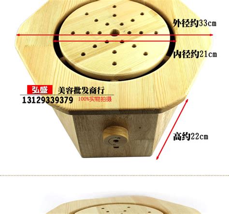 坐熏灸治疗哪些妇科病(月经不调/痛经/宫寒不孕)