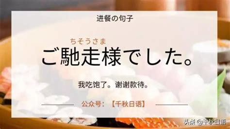 ʢ����ʲô��˼ ʢ��������
