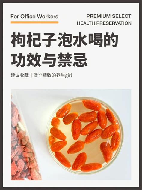 �²����������ˮ�ȹ�Ч(��ǿ��