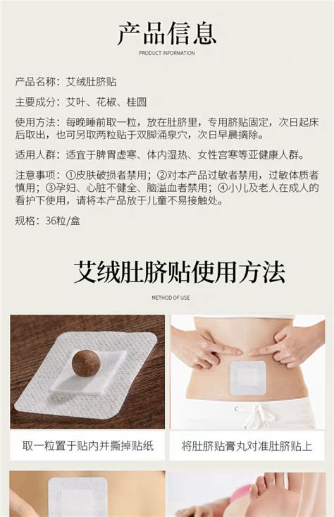 �������������빦Ч(��ů���꣯