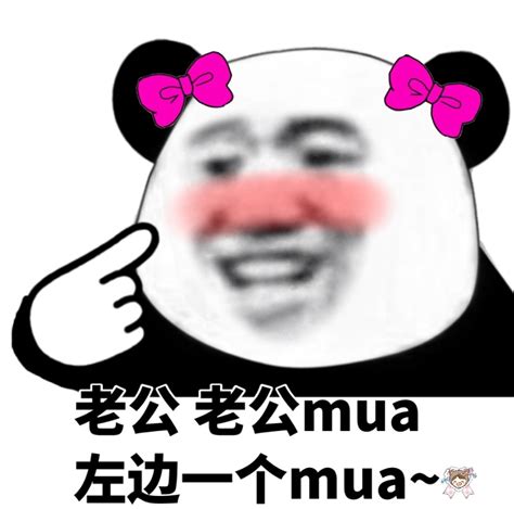 �����Ϲ��Ϲ�mua���һ��mua���
