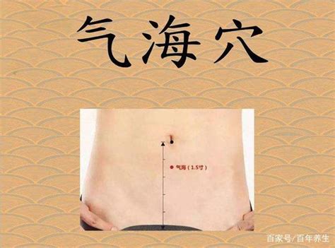 ����Ѩ�������빦Ч(������Ѫ��