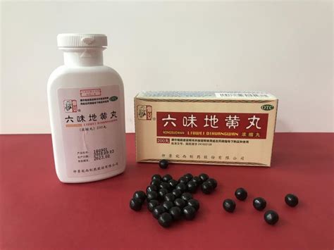 吃六味地黄丸可以治愈白头发吗(原理/实践/注意事项)
