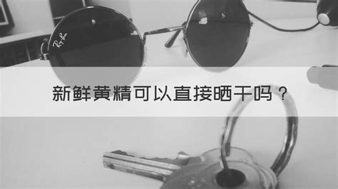�ƾ�����ֱ��ɹ����(����ƾ��ķ�����ɹ�ɵ��ŵ㣯���淽��)