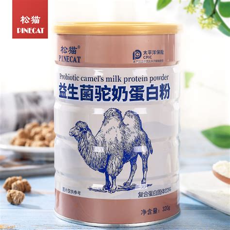 ��Щ���ʺϺ����̵��׷ۣ��и������ǲ������ߣ�������