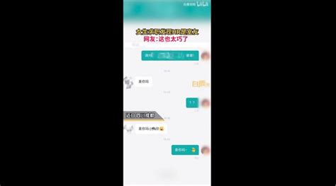 Ů��Ͷ��������HR������ ���ѱ�ʾ����Ҳ̫����