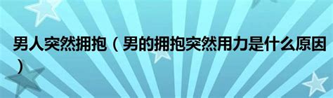 �е�ӵ��ͻȻ������ʲôԭ�� ��