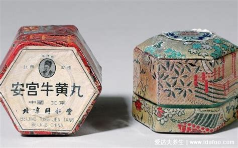正常人什么时候吃安宫丸最佳,早晨/饭前/睡前