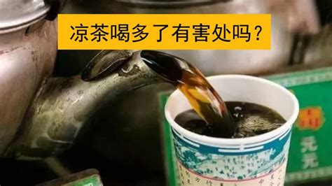 ����ȶ��˶�������ʲôӰ��(��