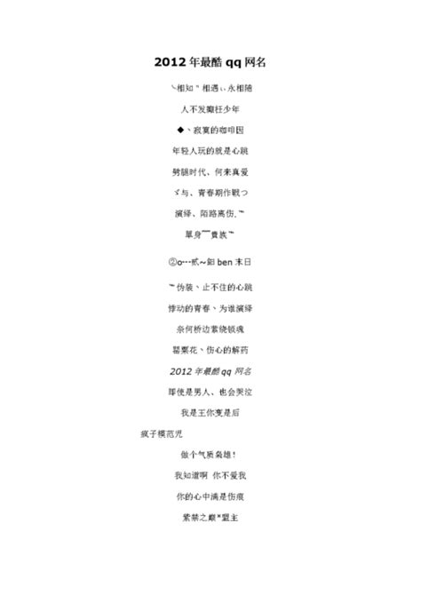 �ܿ������  15���ȽϿ������