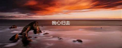 ���Ĺ�ȥ���� ���Ĺ�ȥԭ����Ҫ����