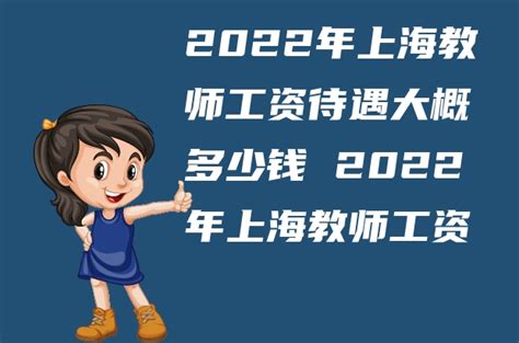 2022���ɽ��ʦ���ʴ�����Ŷ���