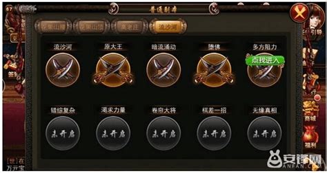 ����qq�����������ԣ�qq��������