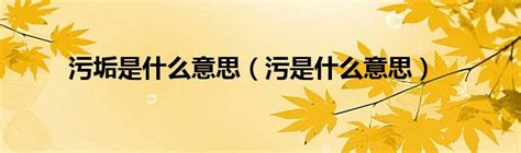 һˮ��ˮ��ʲô��˼�� ������һ
