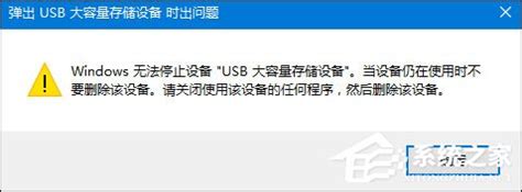 u���޷�������ô��