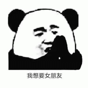 ��ô����Ů�����벻��Ҫ Ů������Ҫ����ʲô����