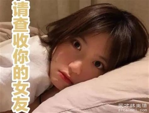 gf��ʲô��˼���������Ů����