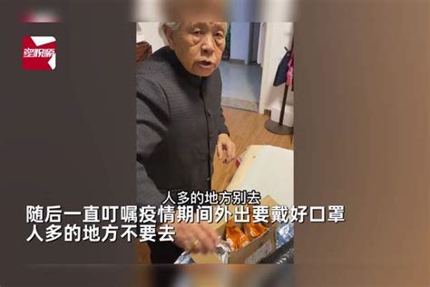 90�����Ÿ�44������ǿ���㻨Ǯ 