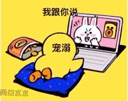 �������ų԰���ҧ�صı�����ϼ�