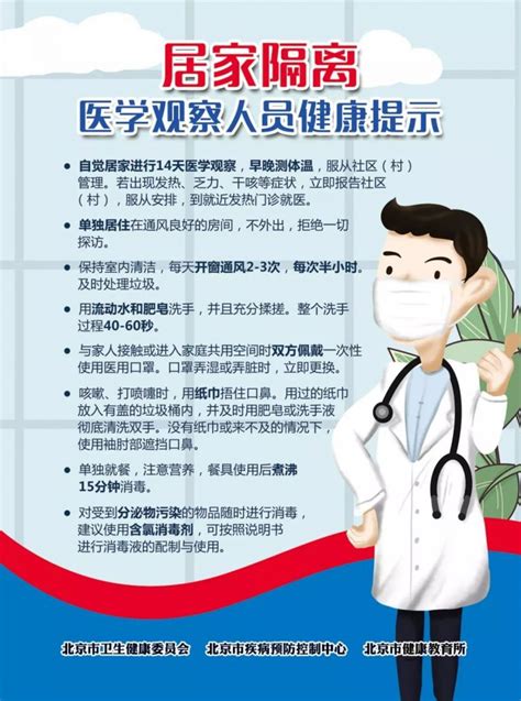 �Ӽҽ��������ʲô��˼���ڼҼ�