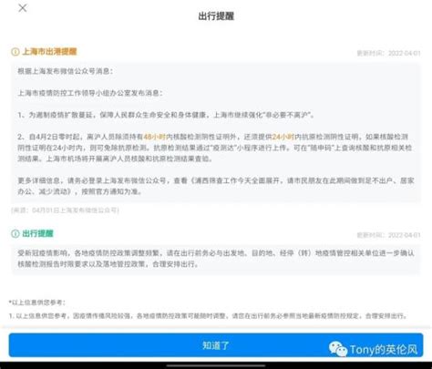12320������ѯ���������𣬿�����ѯ��������Ϣ���²���ʱ
