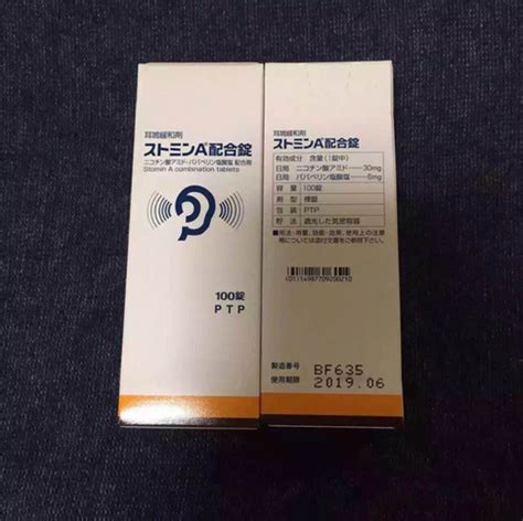 �����ͼ���(���ͼ�Ӣ��)