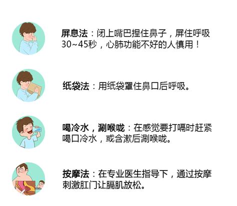 ���˴��ò�ֹ��ô��