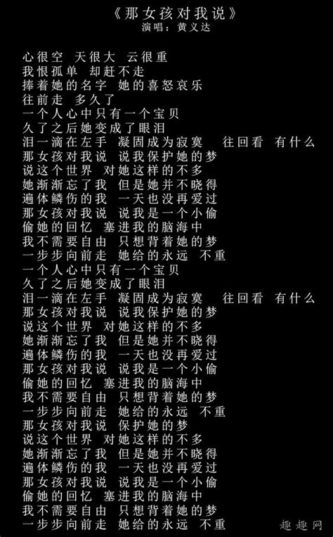��Ů������˵ԭ���͸��