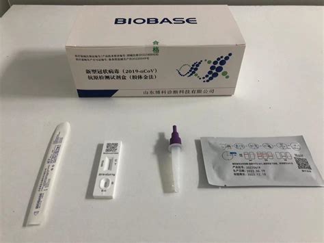 �¹ڿ�ԭ����Լ�����������ĵ�