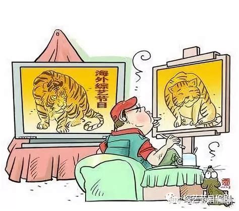 �����ʲô(�����ʲô��˼)