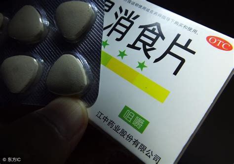 ��θ��ʳƬ��ǰ�Ի��Ƿ����(Ӧ�ڷ�ǰ���ã����ڷ�����ã�����