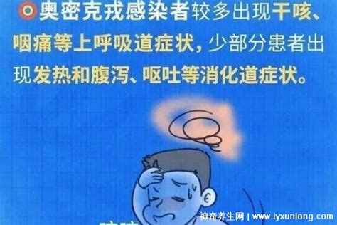 ���ܿ�����֢һ�㼸��ת��,����