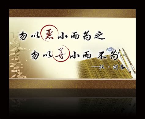 ������С����Ϊ ���Զ�С��Ϊ֮