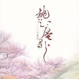 �һ��ָ辩�磨�һ��ָ裩