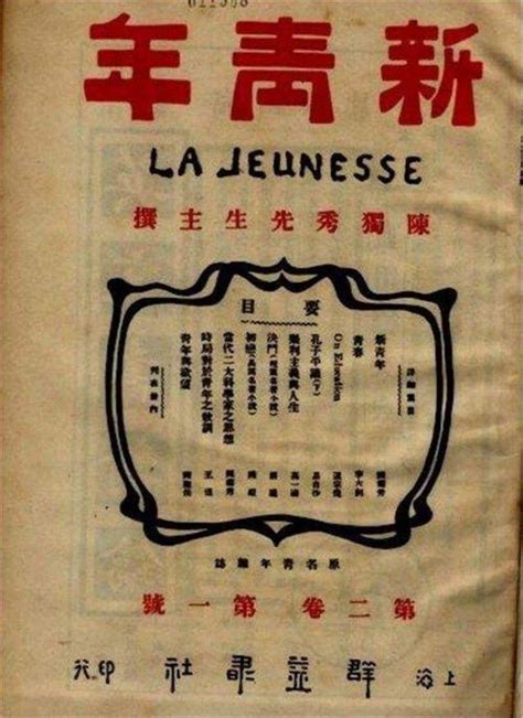 ���Ļ��˶��Ļ����ں���ʲô��ʲ