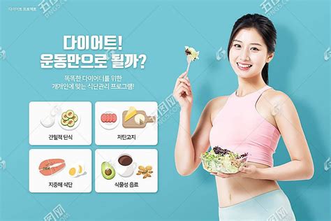 ��ʽ��֬����(��ʽ������Ч����)