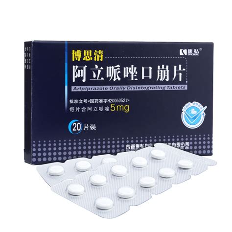 ��������ڱ�Ƭ�������빦Ч(��