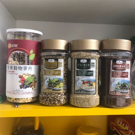 ����ʳ�״�ȫһ������(���ƺ��ʲôʳ���)