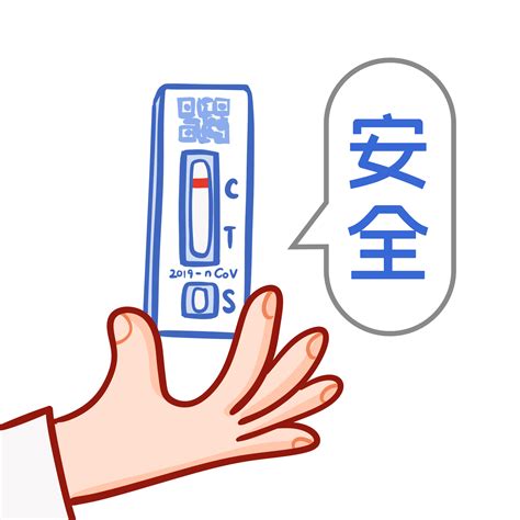 ���Զ೤ʱ����ת������(����һ�㼸���ת��)