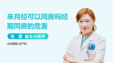 �¾�û�߸ɾ�����һ��Ҫ����(����ͬ����Σ������Щ)
