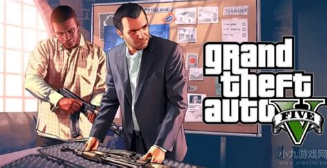 gta5��ô����׬Ǯ ������Ч�Ŀ���׬Ǯ����