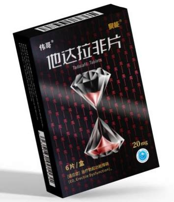 ΰ����һ��ʲôҩ���ۼ۶��٣���
