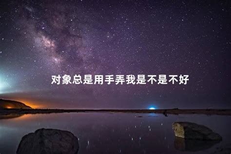 ������������Ū���ǲ��ǲ��ã�