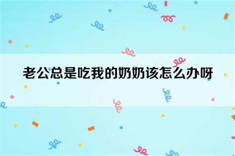 �Ϲ����ǳ��ҵ����̸���ô�죿��