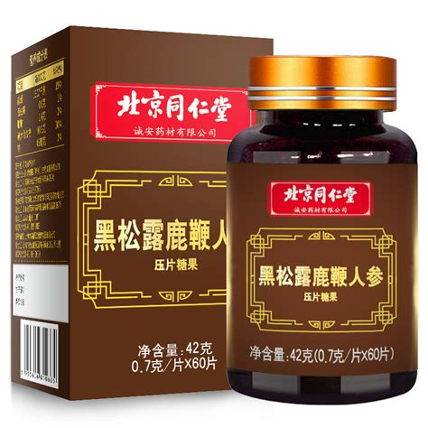 ¹���˲κ���¶�Ĺ�Ч�����˳Բ���׳��Ů�˳Բ�Ѫ����