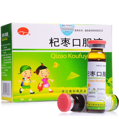 ľ��ڷ�Һ����Ч���÷��������ü�ע���������